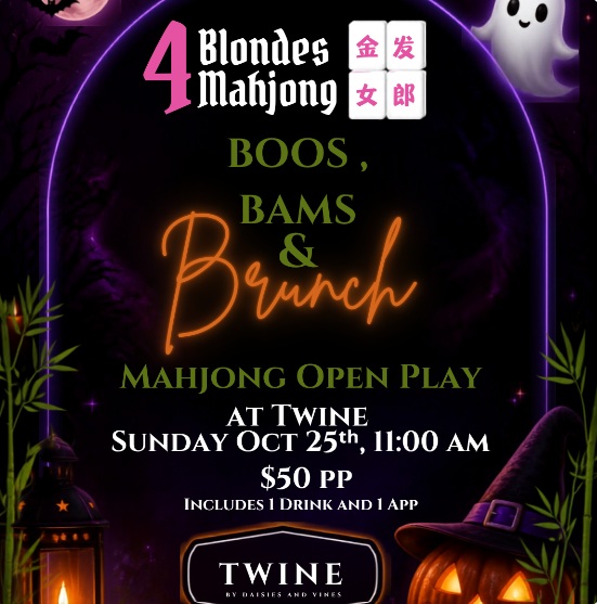 Boos, Bams and Brunch at Twine Bulverde